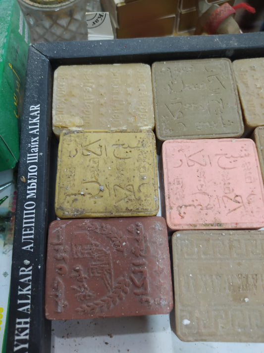 Good DEAL 15 PCS Handmade  OLIVEOIL SOAP Holly Land + 0.5 Littre OLIVEOIL Gift